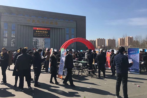 IM体育·(中国区)官方网站 -APP下载