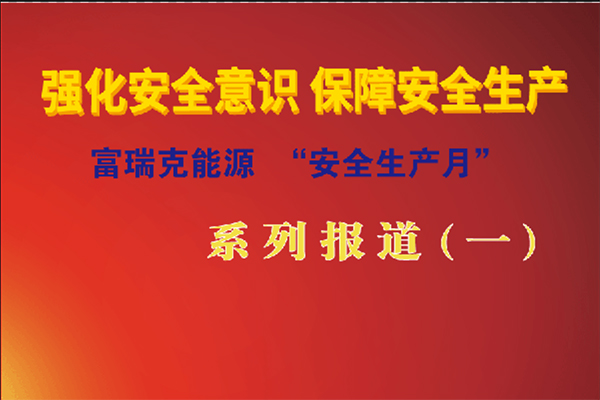 IM体育·(中国区)官方网站 -APP下载