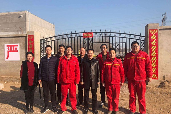IM体育·(中国区)官方网站 -APP下载