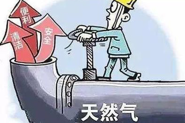 IM体育·(中国区)官方网站 -APP下载