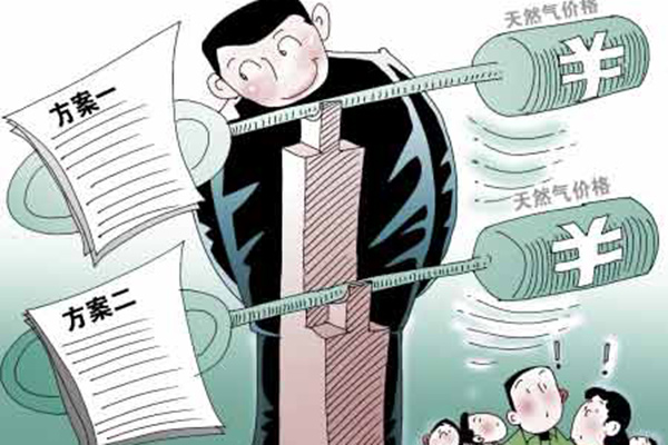 IM体育·(中国区)官方网站 -APP下载