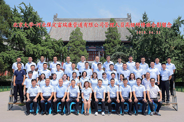 IM体育·(中国区)官方网站 -APP下载