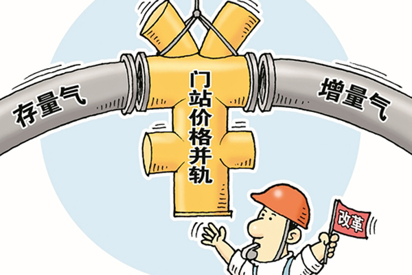 IM体育·(中国区)官方网站 -APP下载