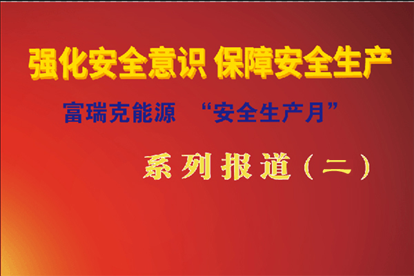 IM体育·(中国区)官方网站 -APP下载