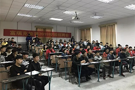 IM体育·(中国区)官方网站 -APP下载