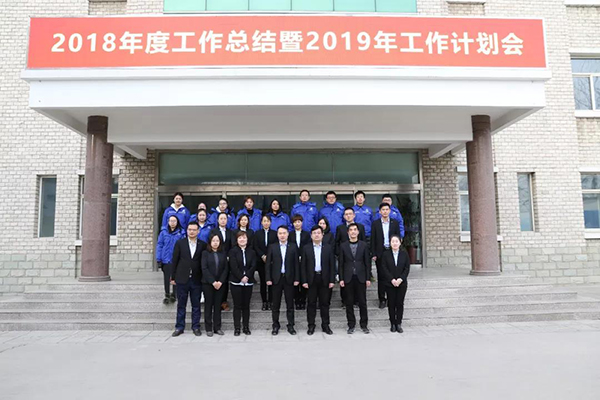 IM体育·(中国区)官方网站 -APP下载