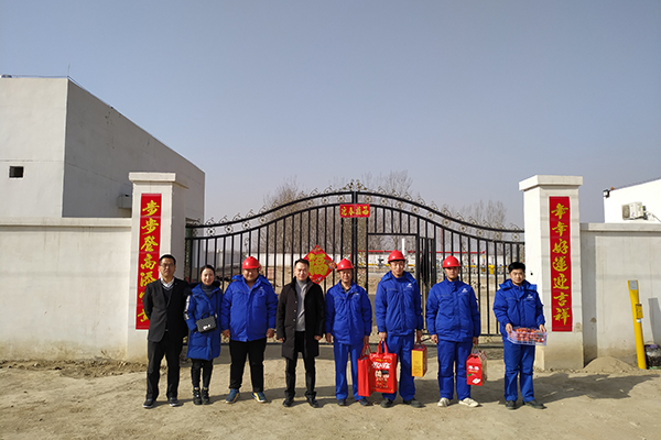IM体育·(中国区)官方网站 -APP下载
