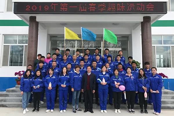 IM体育·(中国区)官方网站 -APP下载