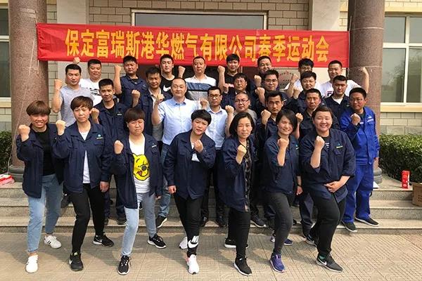 IM体育·(中国区)官方网站 -APP下载