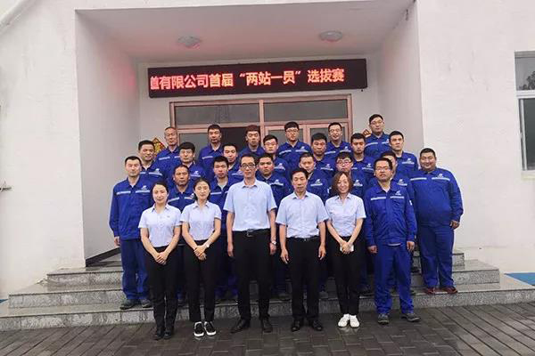 IM体育·(中国区)官方网站 -APP下载
