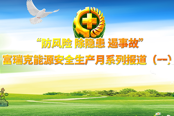 IM体育·(中国区)官方网站 -APP下载