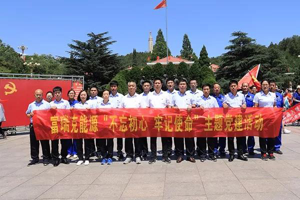 IM体育·(中国区)官方网站 -APP下载