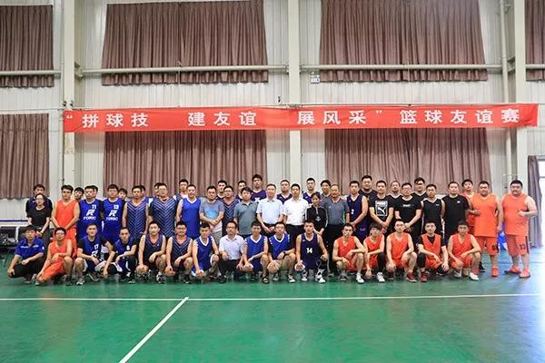 IM体育·(中国区)官方网站 -APP下载