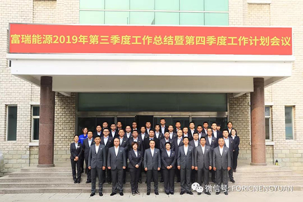 IM体育·(中国区)官方网站 -APP下载