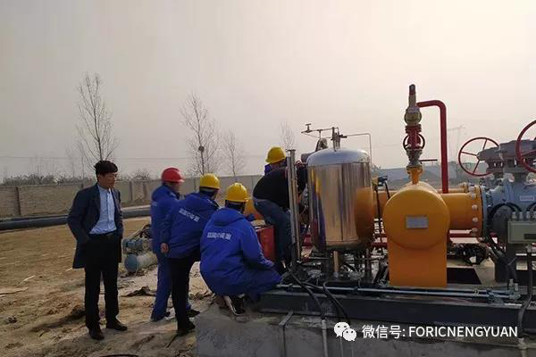 IM体育·(中国区)官方网站 -APP下载