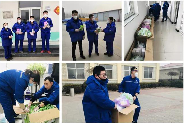 IM体育·(中国区)官方网站 -APP下载