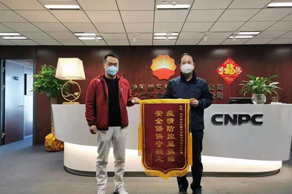 IM体育·(中国区)官方网站 -APP下载