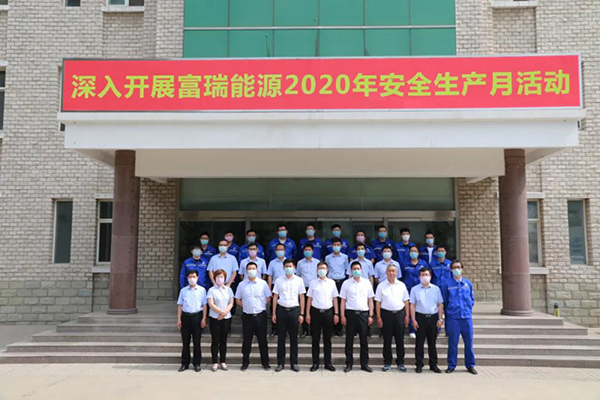 IM体育·(中国区)官方网站 -APP下载