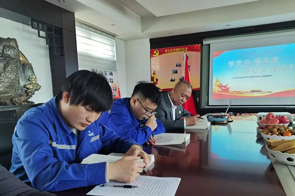 IM体育·(中国区)官方网站 -APP下载