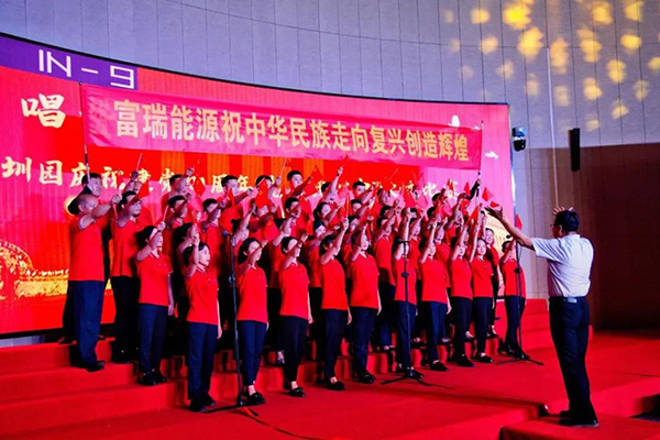 IM体育·(中国区)官方网站 -APP下载