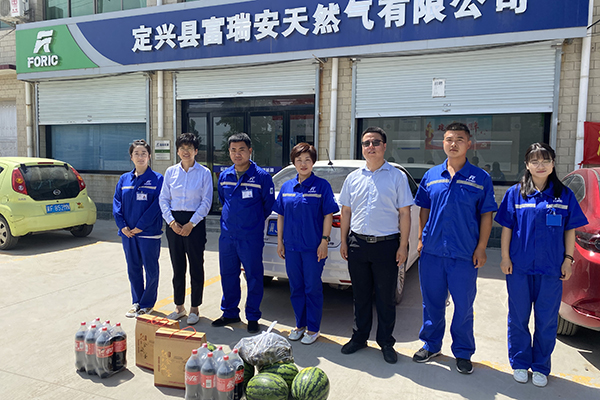 定兴IM体育慰藉问.jpg
