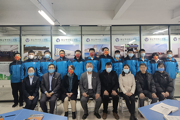 IM体育·(中国区)官方网站 -APP下载