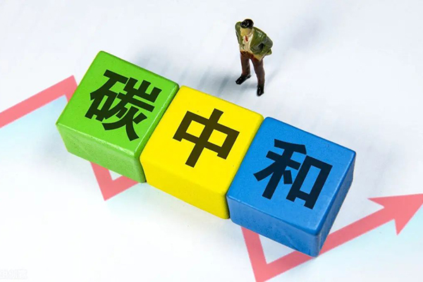 IM体育·(中国区)官方网站 -APP下载