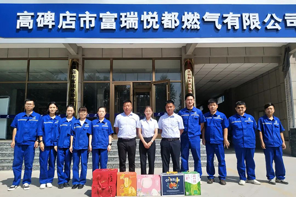 IM体育·(中国区)官方网站 -APP下载