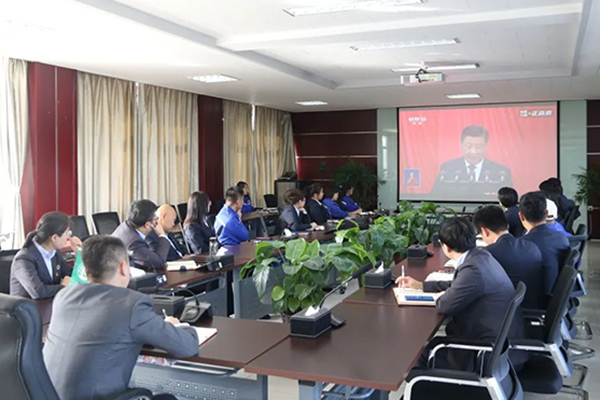 IM体育·(中国区)官方网站 -APP下载