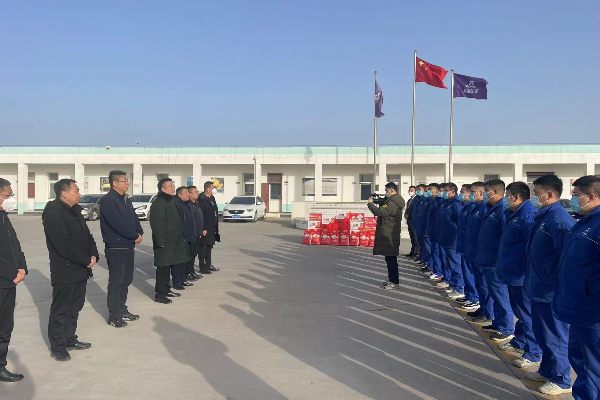 IM体育·(中国区)官方网站 -APP下载