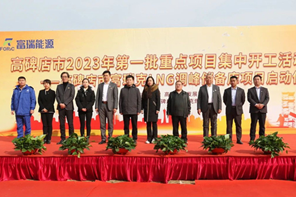 IM体育·(中国区)官方网站 -APP下载
