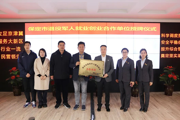 IM体育·(中国区)官方网站 -APP下载