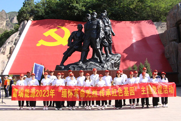 IM体育·(中国区)官方网站 -APP下载