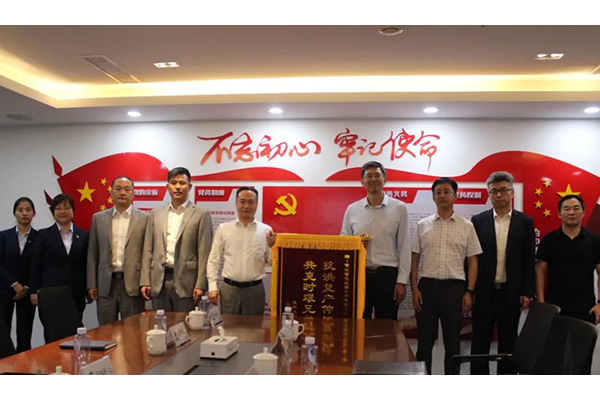 IM体育·(中国区)官方网站 -APP下载
