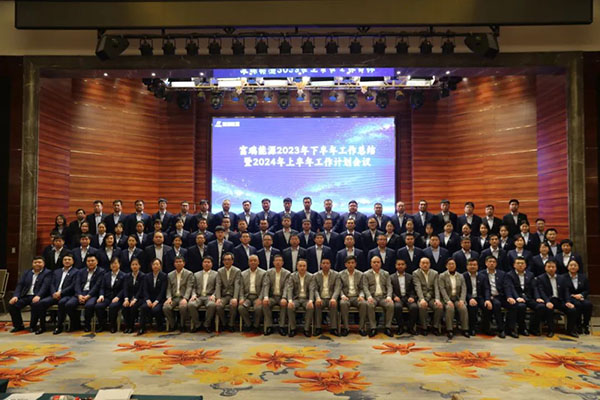 IM体育·(中国区)官方网站 -APP下载