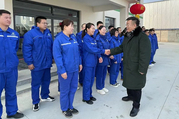 IM体育·(中国区)官方网站 -APP下载