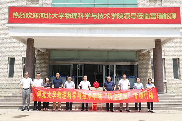 IM体育·(中国区)官方网站 -APP下载