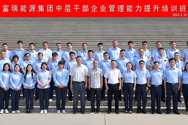 IM体育·(中国区)官方网站 -APP下载