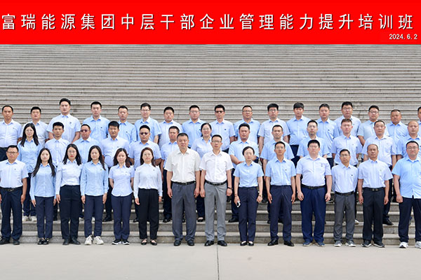 IM体育·(中国区)官方网站 -APP下载