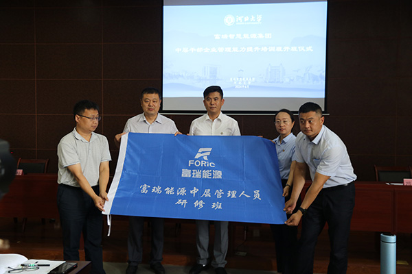 IM体育·(中国区)官方网站 -APP下载