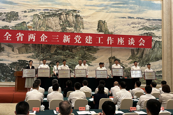 IM体育·(中国区)官方网站 -APP下载