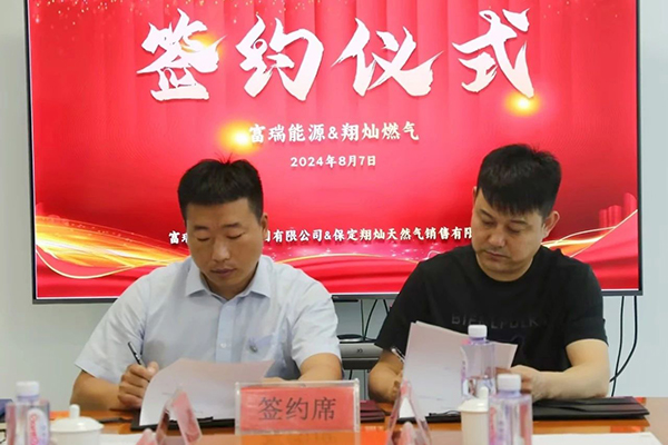IM体育·(中国区)官方网站 -APP下载