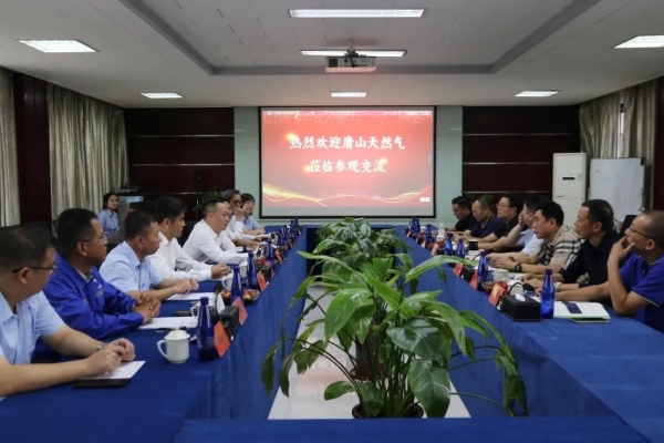 IM体育·(中国区)官方网站 -APP下载