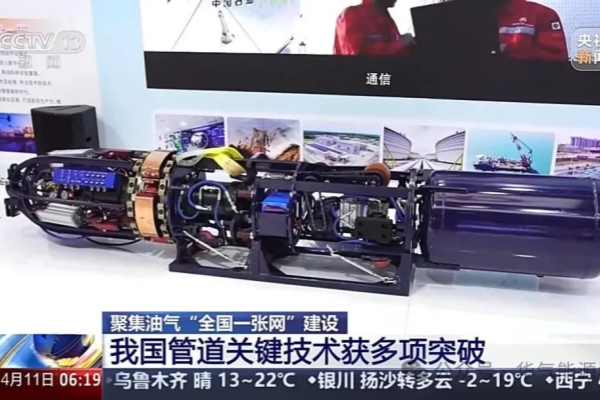 IM体育·(中国区)官方网站 -APP下载