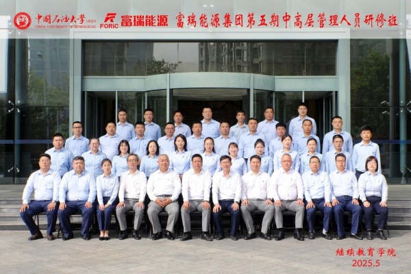 IM体育·(中国区)官方网站 -APP下载