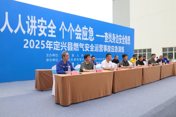 IM体育·(中国区)官方网站 -APP下载