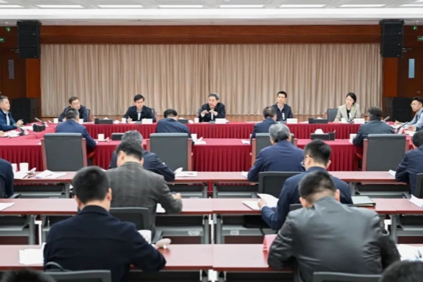 IM体育·(中国区)官方网站 -APP下载