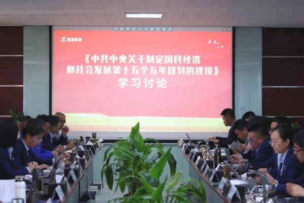 IM体育·(中国区)官方网站 -APP下载