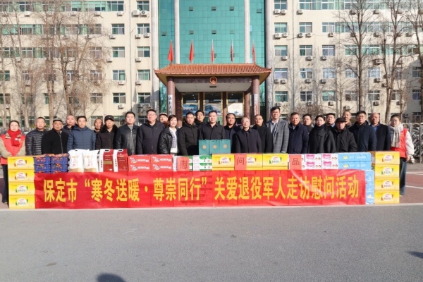 IM体育·(中国区)官方网站 -APP下载