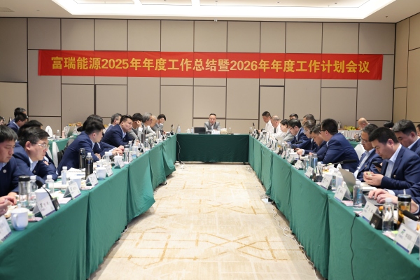 听会7_副本.jpg